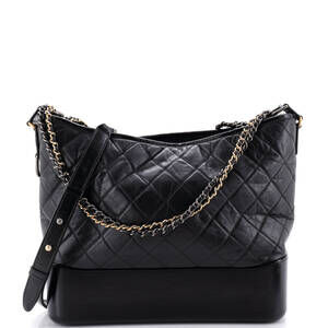 Chanel Gabrielle Hobo Quilted Aged #259707C26B